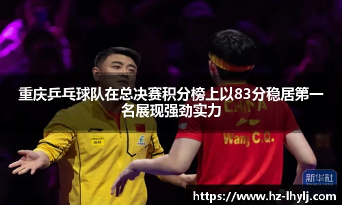 yl23455永利官方网站