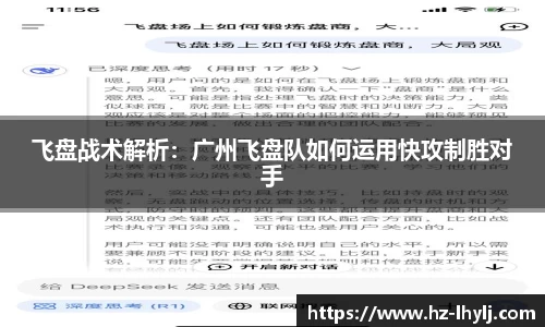 yl23455永利官方网站