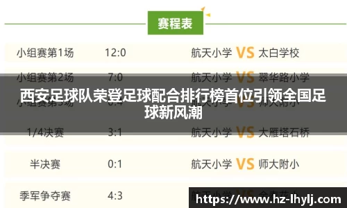 yl23455永利登录入口